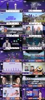 개표방송서 AI·그래픽 기술 겨룬 지상파 3사…MBC, 시청률 1위
