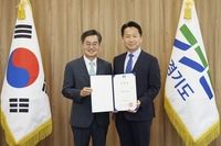 김동연, 대선 경선 캠프 합류로 사직한 정무라인 5명 재기용