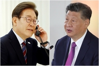  한중 정상 "한반도 평화와 안정 위해 노력"
