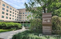 美국무부 "李대통령 리더십 아래 한미동맹 계속 번창 확신"