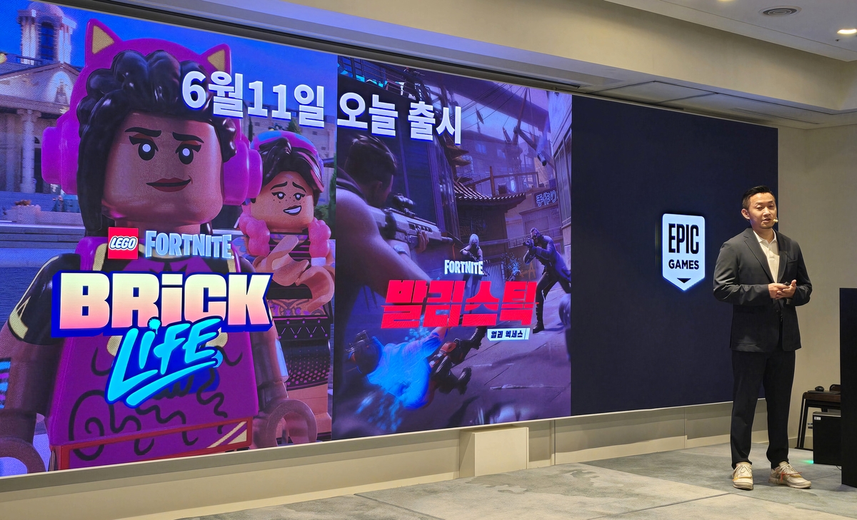 한국 시장 겨냥한 