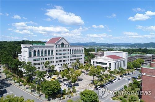 건양대 의료뷰티학과, 중국인 유학생 1년 석사 과정 신설