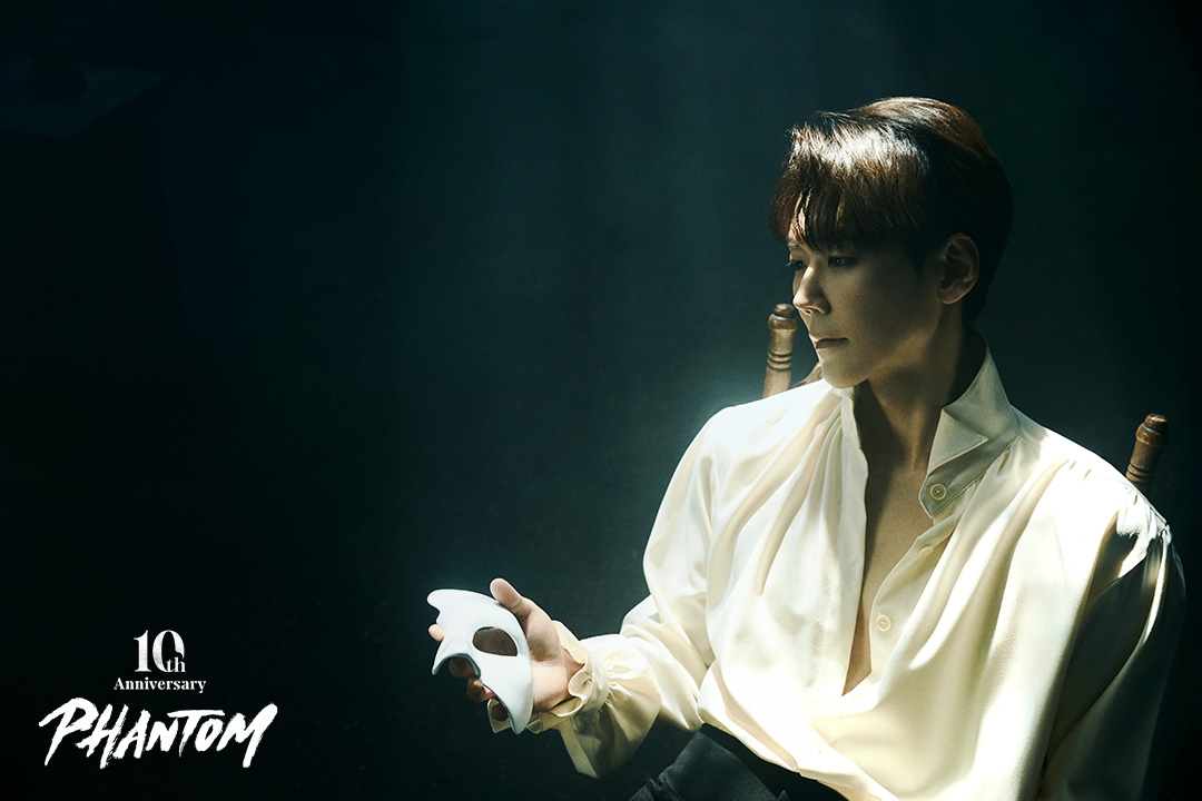 뮤지컬 '팬텀'의 배우 카이
