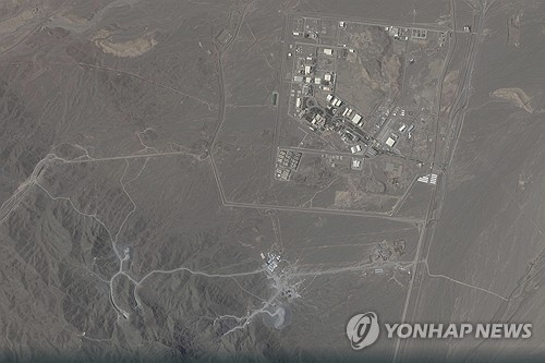 이란 나탄즈 핵시설