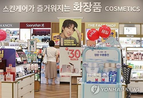 한중 무역기술장벽 해소 논의…"화장품 등 업계 어려움 전달"
