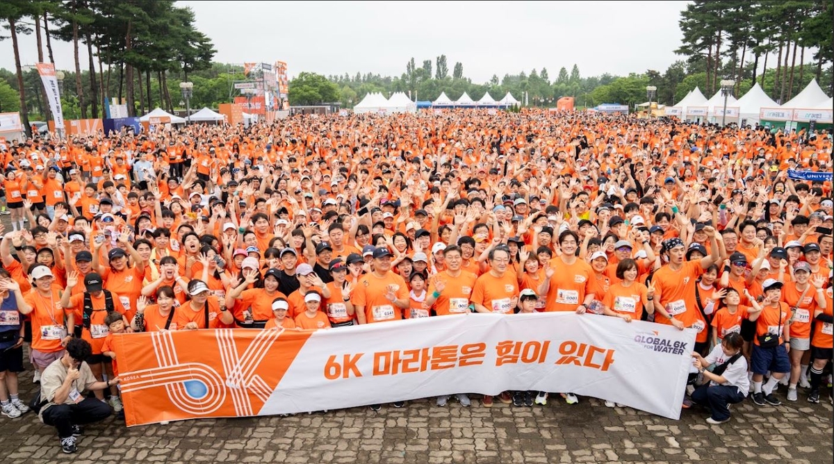 '2025 글로벌 6K 마라톤' 캠페인