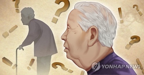 성남시, '치매 감별검사' 본인부담금 지원 전 시민으로…