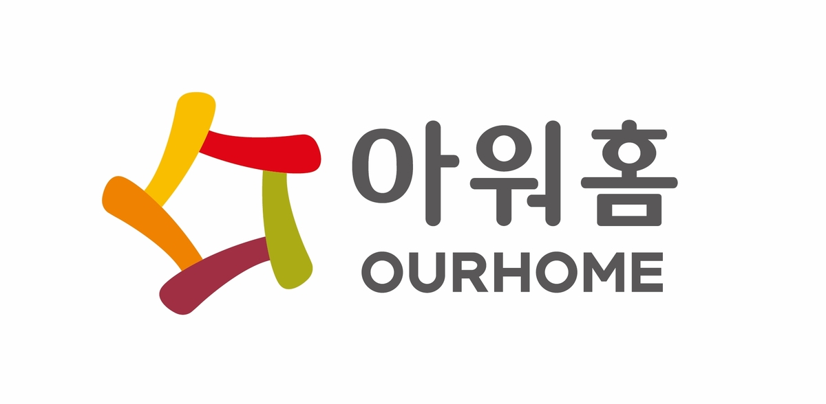 아워홈, 출산 가정에 육아 지원금 1천만원