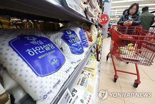 설탕