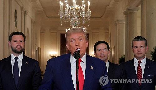 트럼프 "이란에 아무것도 줄 것 없다…폭격 이후 접촉 …