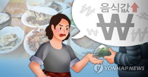 경남도, 피서철 '바가지요금' 집중 단속…8월말까지 2…