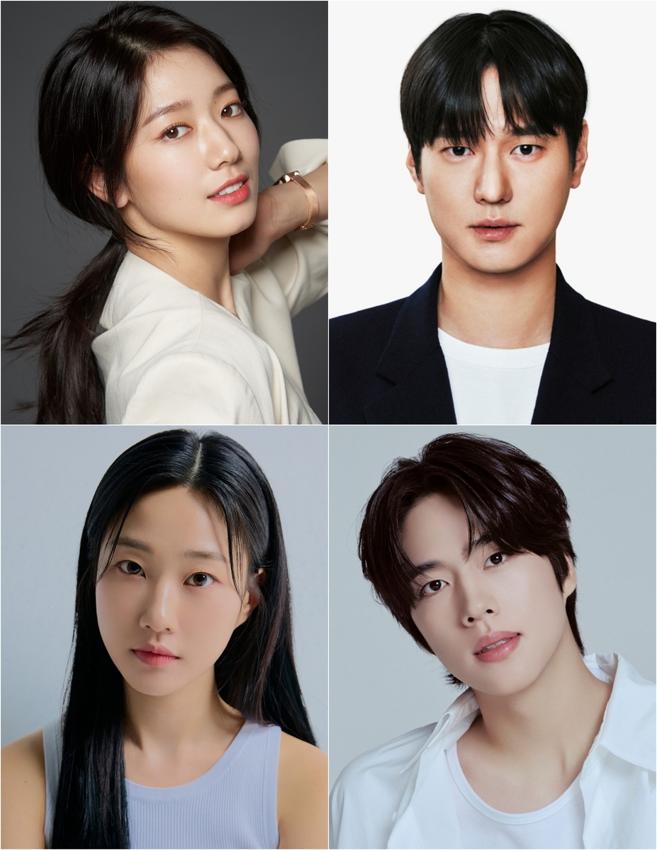 박신혜·고경표, 증권가 배경 드라마 '미스언더커버보스' 출연