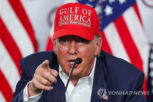트럼프 "日에 30~35% 부과할수도…일부국가 美와 무…