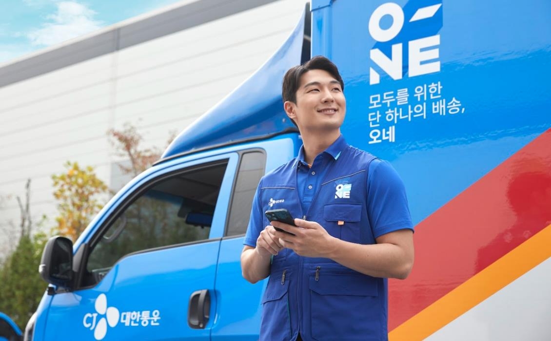 CJ대한통운, 주7일 배송 '매일 오네' 읍·면 단위로…