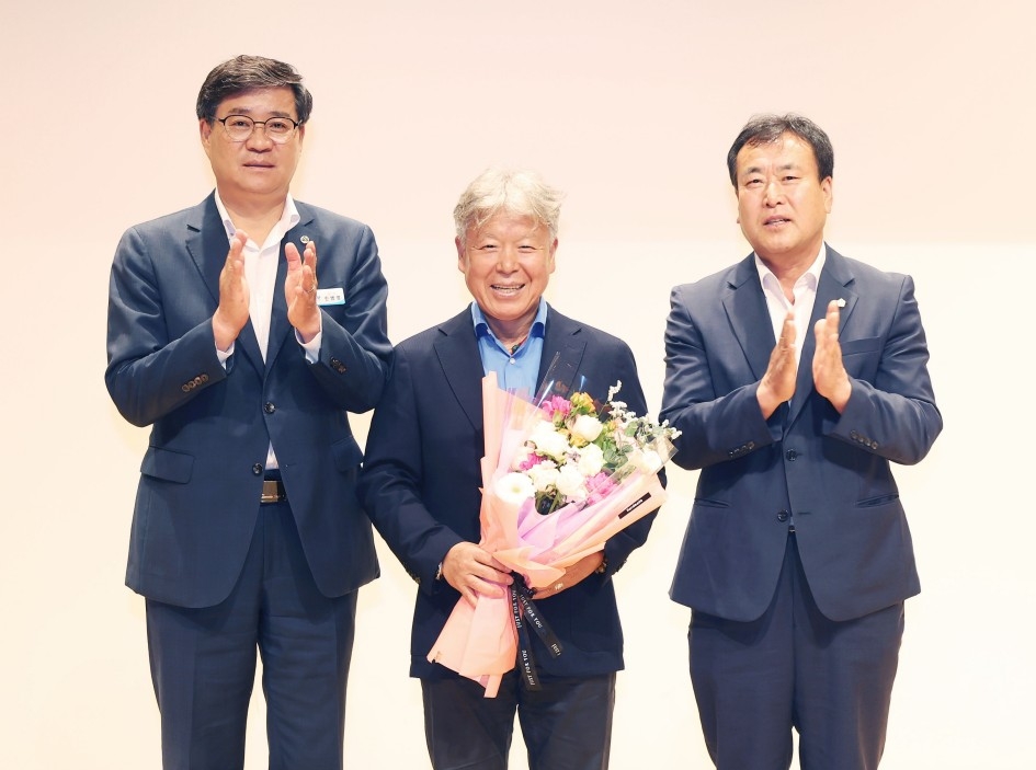 함양군, 산악인 엄홍길 대장 '오르GO 함양' 홍보대사…