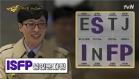 [샷!] '남과 비교' 좋아하는 한국인이라…