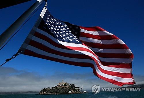 미국 국기