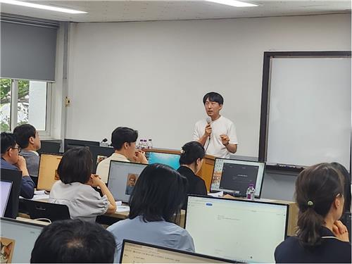 'AI 선택 아닌 필수'…부산 대학가 교육·인프라 확대