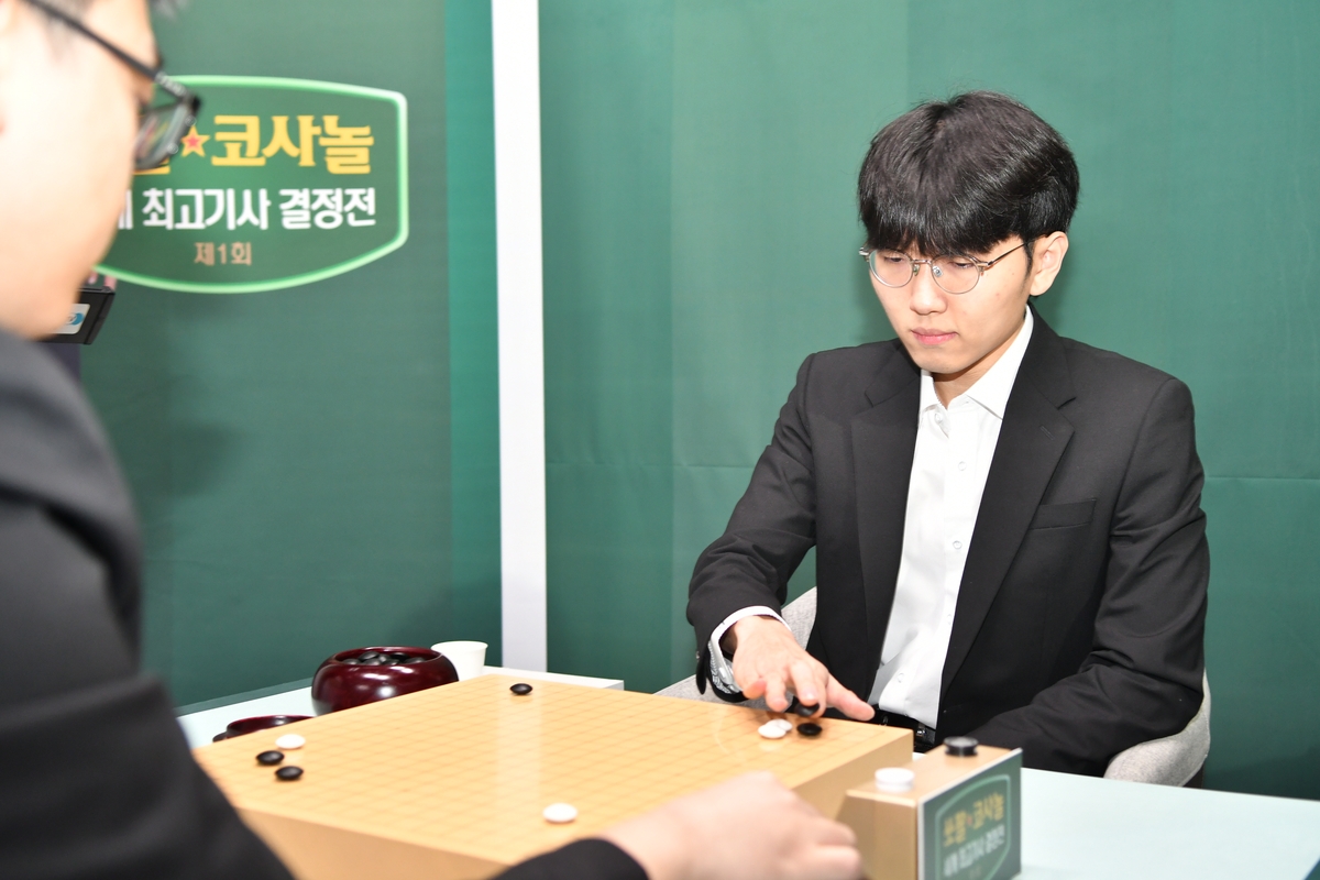 신진서, 67개월 연속 바둑 랭킹 1위…최정 여자 랭킹 1위 수성