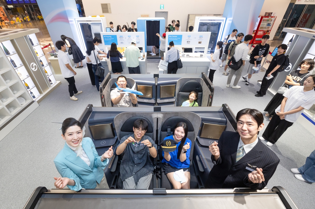 대한항공, 코엑스몰서 13일까지 새 CI 소개 팝업스토어
