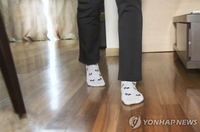 층간소음 항의 이웃에 끓는 식용유 끼얹고 흉기로 협박