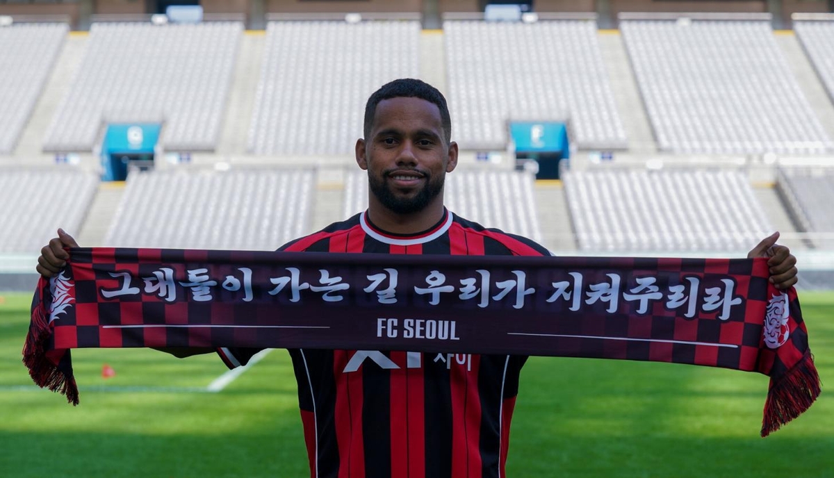 FC서울, 지난해 K리그1 