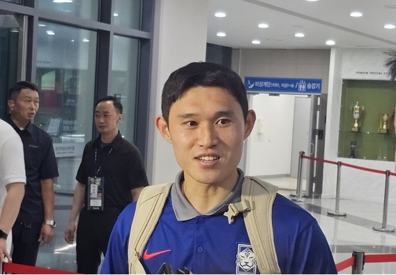 이동경