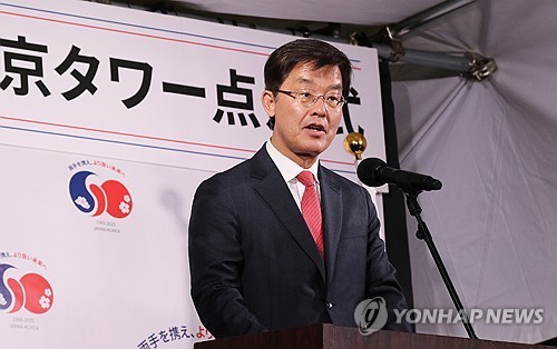 이임 앞둔 박철희 주일대사 "한일 협력은 선택 아닌 필…