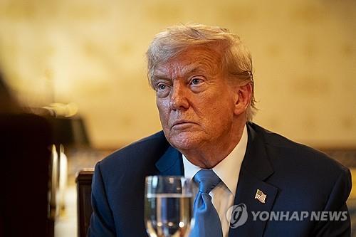 'TRADE'·'Economy'…트럼프 관세서한 곳곳 …