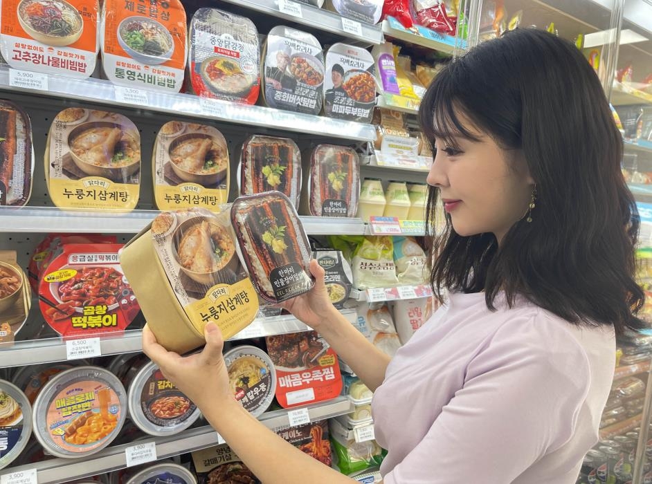 편의점들, 초복 보양식 판매 경쟁…즉석치킨 할인도