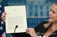 재확인된 '트럼프 코드'…마음 열려면 편지에 공들여라