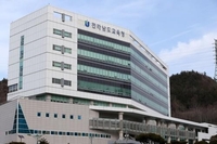 참고서 베껴 중간·기말고사 출제…목포 사립고 '물의'