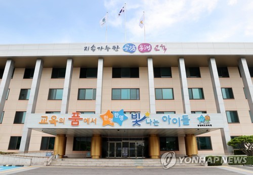충북 초교 251곳 15일부터 순차적으로 여름방학
