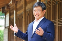 "국가유산, 보고 듣는 문화서 즐길거리로…'경험의 문' 넓힐 것"
