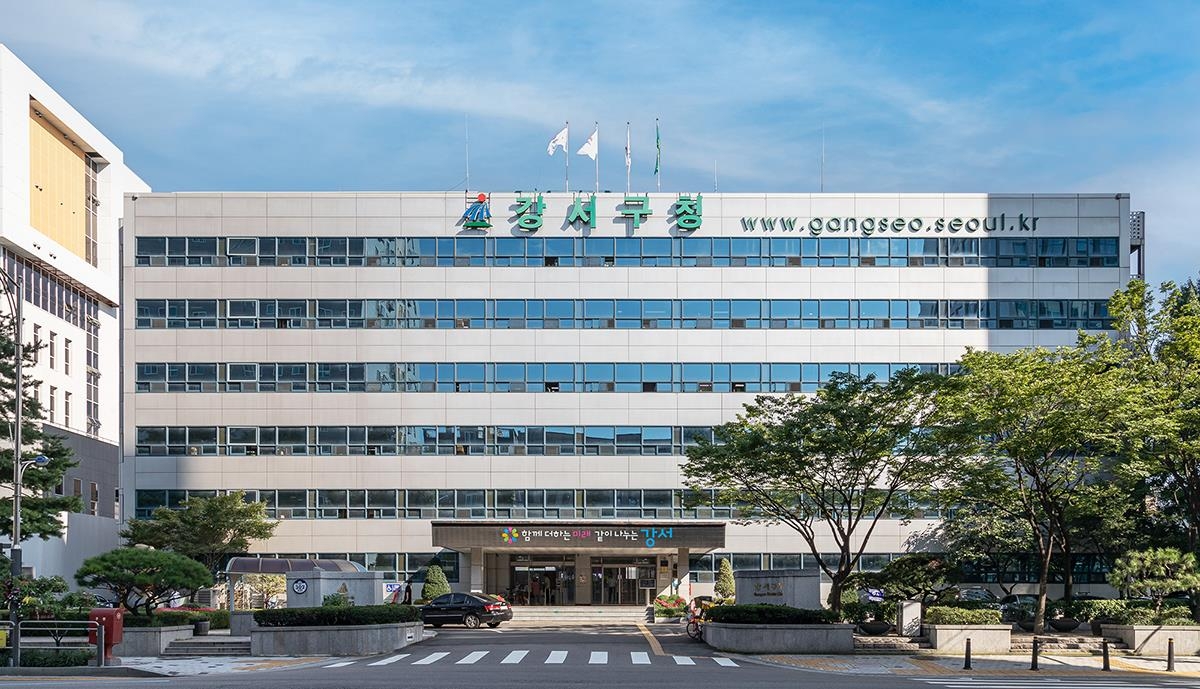 마곡 가는 강서구청, '화곡동 청사부지 활용방안' 주민…