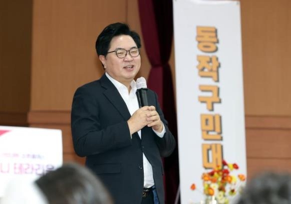 동작구, 대학 3곳과 손잡고 연계 프로그램 운영