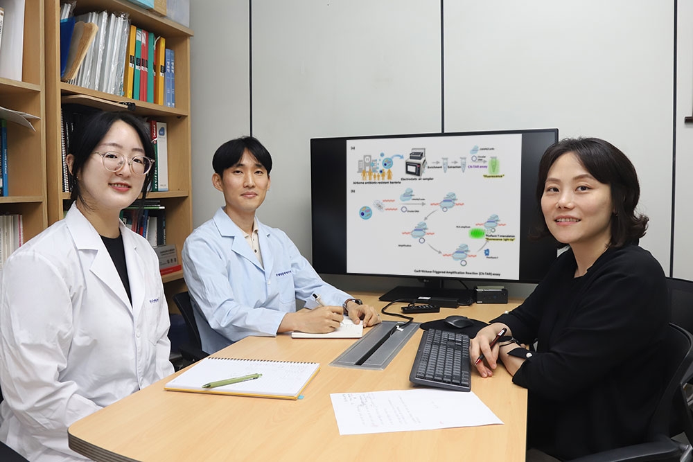 공기 중 슈퍼박테리아 실시간 포착…간편하게 현장서 검출