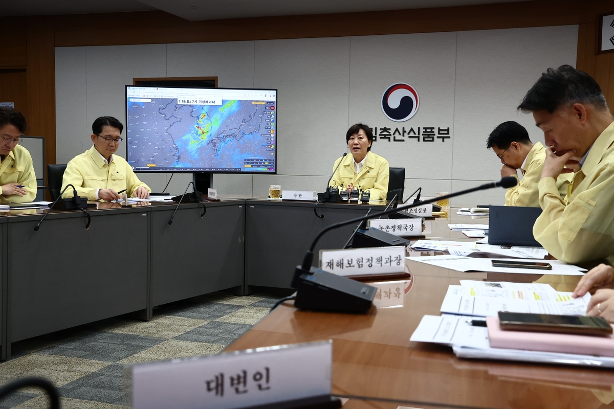 호우로 축구장 1만8천개 농작물 침수…농식품부 "피해복…
