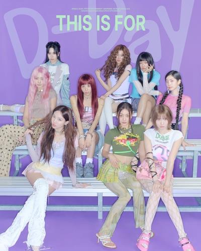 '케데헌', 빌보드 앨범 차트 5위 롱런…멜론 1·2위…