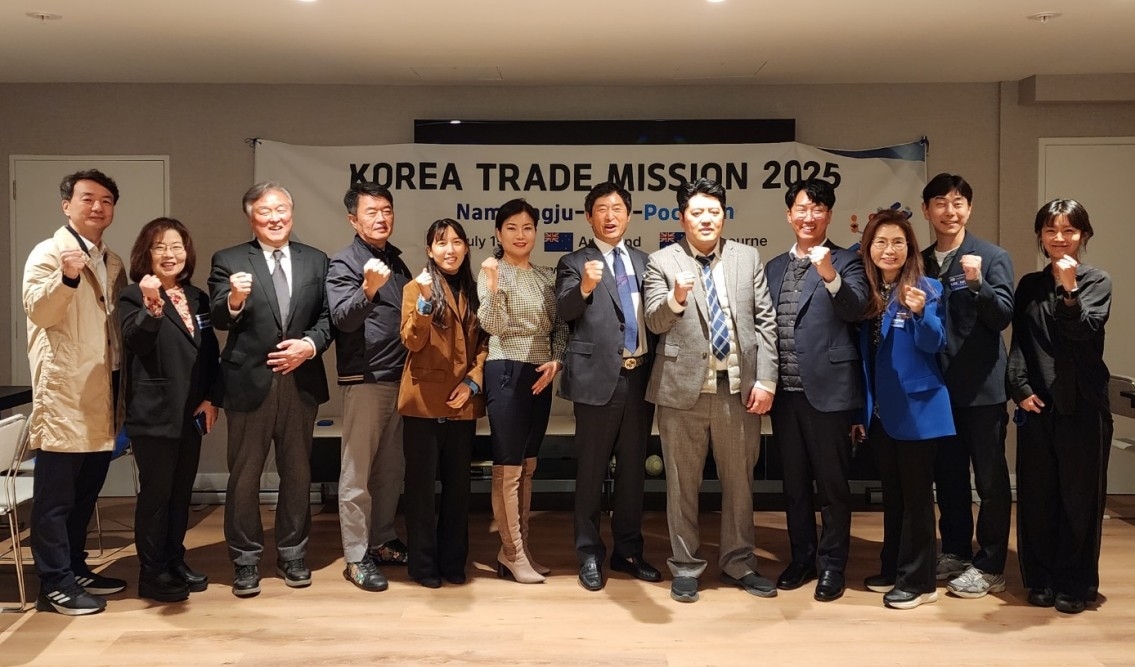 경과원, 호주·뉴질랜드 시장개척단 파견…387만달러 상…
