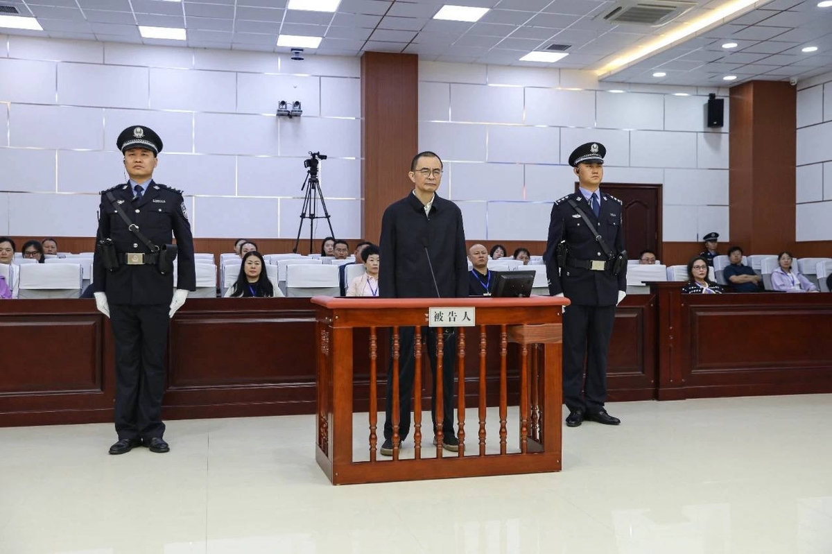 '500억대 뇌물' 中국유 방산기업 전 부사장 사형 집…