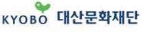 [게시판] 대산문화재단, 대산청소년문예캠프 개최