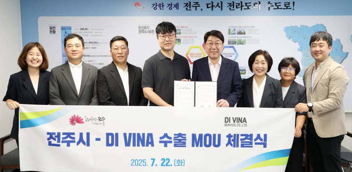 전주 농식품, 베트남 수출길…40억원 규모