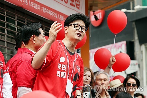 한동훈, 당대표 불출마 선언…"기득권 다툼 대신 현장정치"