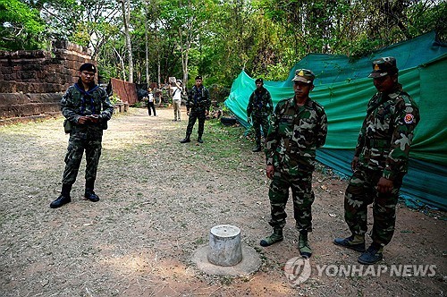 지난 3월 당시 태국군과 캄보디아군