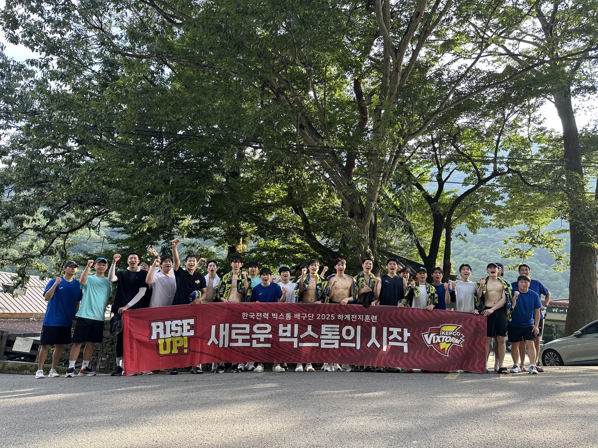 프로배구 남자 구단, 새 시즌 V리그 봄배구 진출 위해 