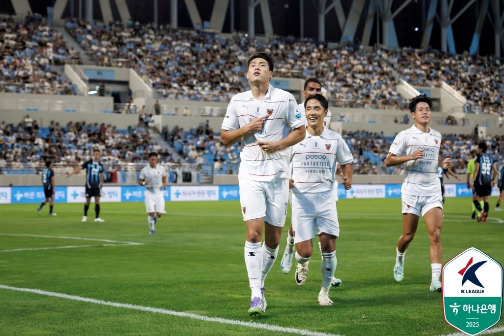 포항의 이호재