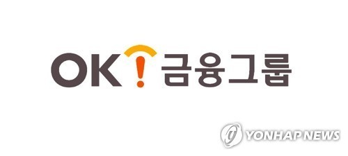 OK금융, 상상인 인수 협상 난항…타결 직전 무산 위기