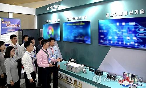 北노동자 "신원위장하면 美 IT업체도 취업…외화벌이 8…