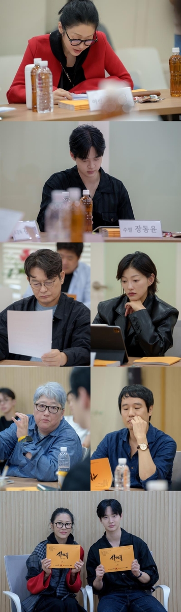 연쇄살인마가 된 고현정…'사마귀' 내달 5일 첫 방송